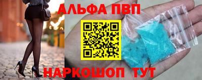 гашишное масло Нарткала