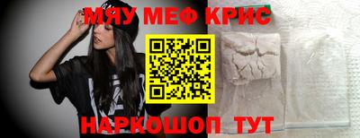 гашишное масло Нарткала