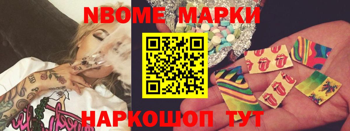 Лсд 25 экстази кислота  Лсд 25 экстази ecstasy  Вход с VPN  Рассказово 