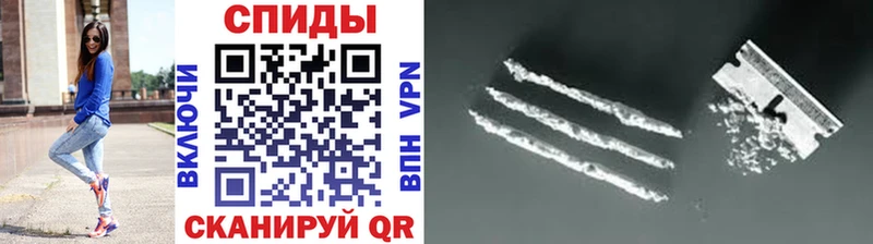 Первитин винт  hydra tor  Рассказово 