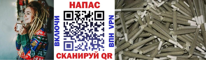 OMG сайт  Рассказово  Канабис конопля  закладки 